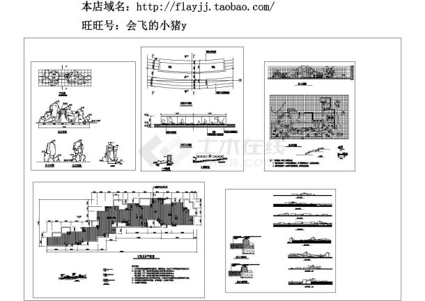 假山及叠石阵丛林平立面施工cad图，共五张-图一