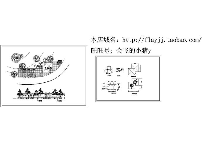 景观亭平立面施工cad图，共七张_图1