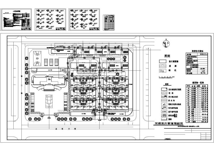 某小区采暖室外管网设计CAD总图（含设计说明）_图1
