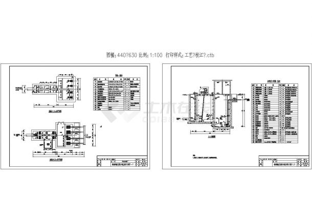 [湖北]污水处理厂水处理工艺设计图（11个CAD）-图一