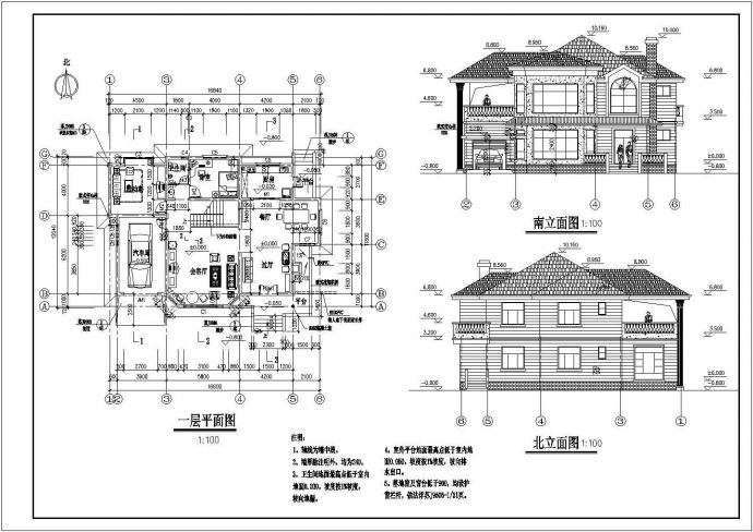 某地两层砖混结构别墅建筑设计施工图纸_图1