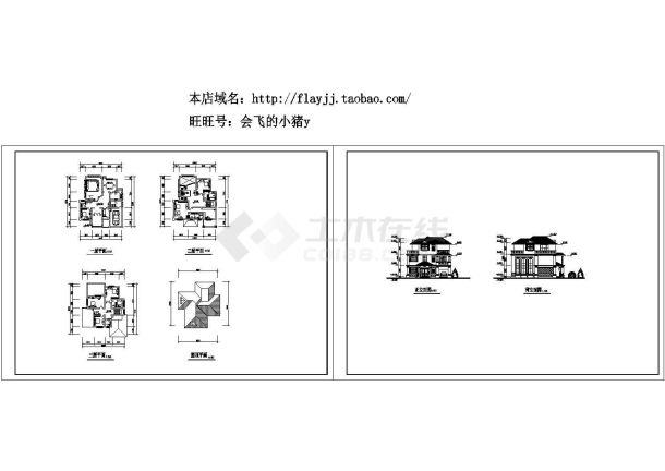 120平方米3层别墅建筑设计cad图，共两张-图一