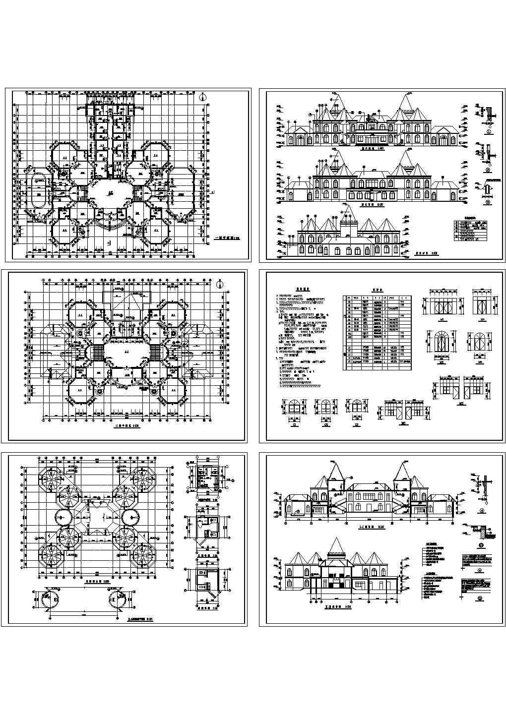 欧式幼儿圆建筑设计施工图