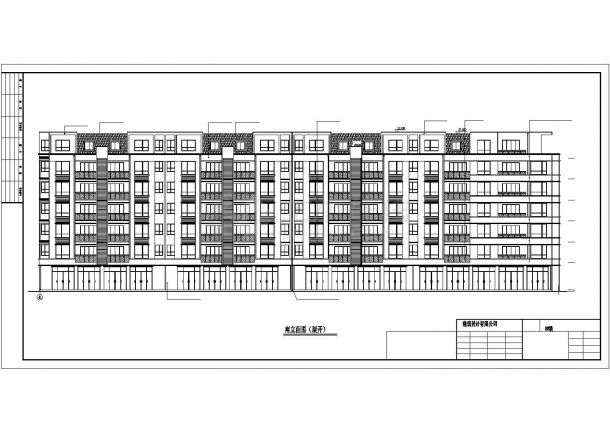 某地动迁小区多层住宅建筑设计方案图-图一