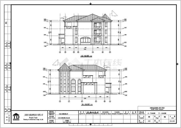江苏某地三层框架结构办公楼建筑设计方案图纸-图二