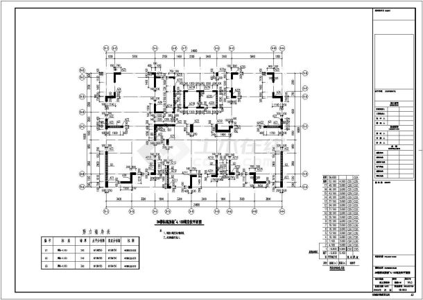 17层剪力墙结构住宅楼地上部分结构施工图-图二