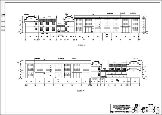 江苏某工厂两层框架结构办公楼建筑设计施工图纸_图1