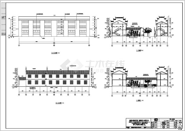 江苏某工厂两层框架结构办公楼建筑设计施工图纸-图二