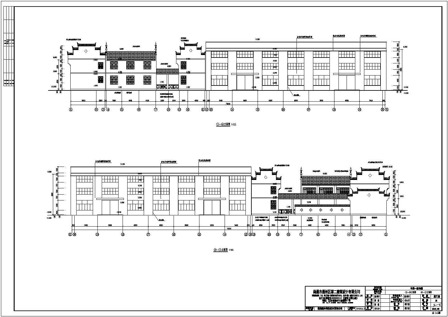 江苏某工厂两层框架结构办公楼建筑设计施工图纸