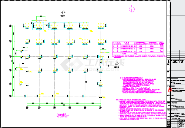 某地二层框架结构生产车间结构施工图-图二