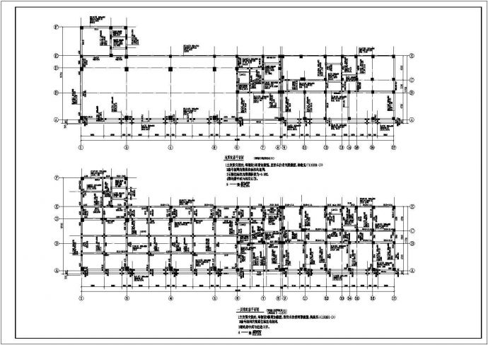 某地五层框架结构综合楼结构施工图_图1