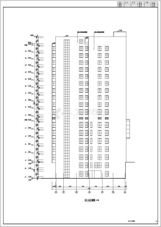某医院15层综合住院楼建筑设计方案图纸-图二