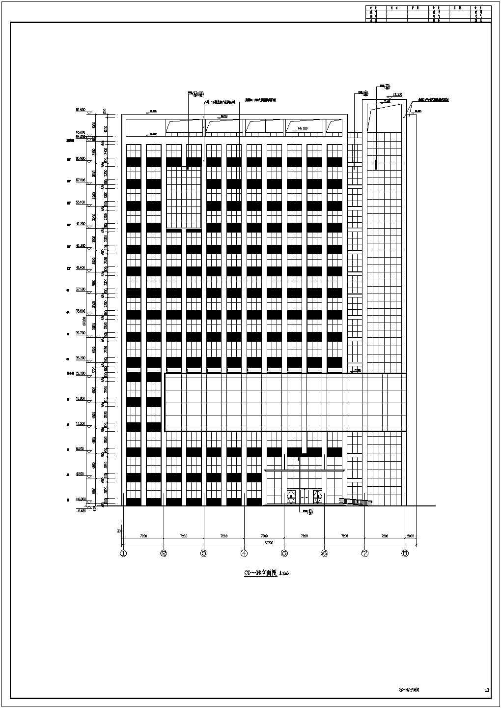 某医院15层综合住院楼建筑设计方案图纸