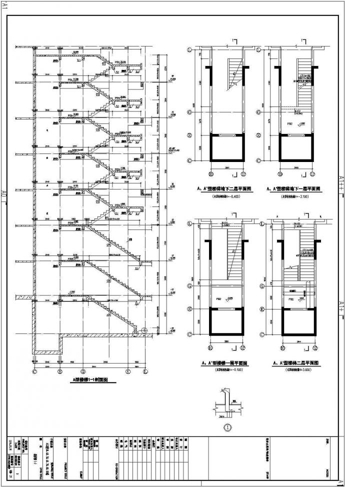 某地八层剪力墙结构住宅楼结构施工图_图1