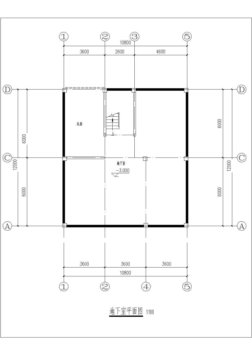 一套简单的民房建筑施工图纸（共11张）