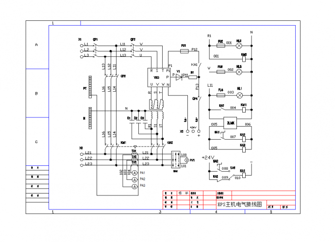某地EPS主机电气接线原理图CAD图纸_图1
