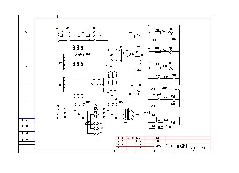 某地EPS主机电气接线原理图CAD图纸