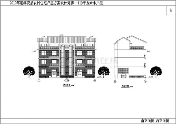 一套简单的双拼别墅建筑施工图纸（共5张）-图二