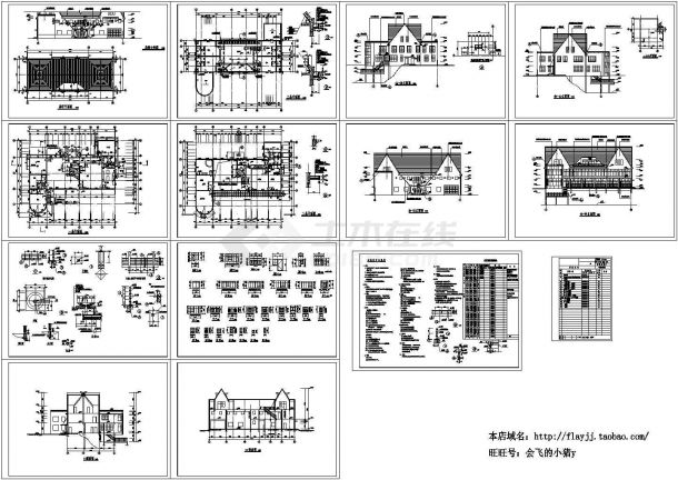 1140平米3层别墅建筑施工设计cad图，共12张-图一