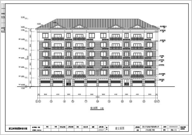 浙江省某地六层砖混结构住宅楼建筑设计施工图-图一