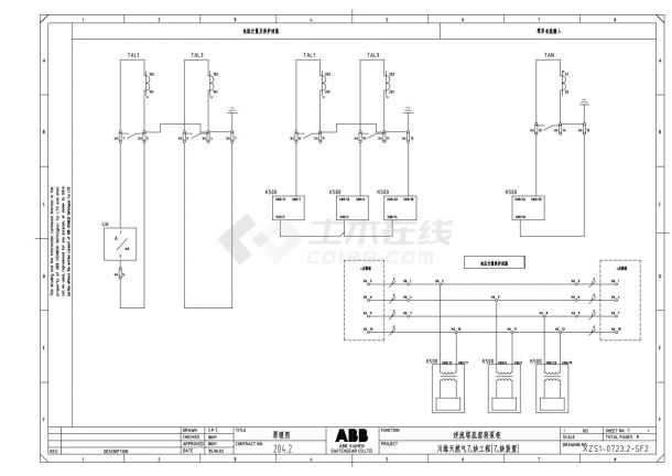 川维天然气乙炔工程（乙炔装置）逆流塔底溶剂泵柜CAD图-图一