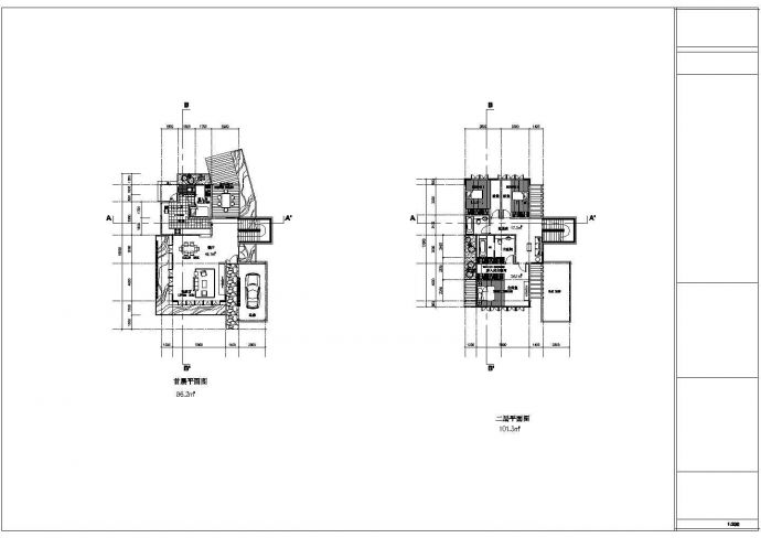 某地小型简单的二层现代别墅建筑方案图_图1