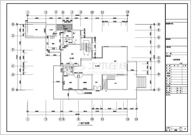 某地小型二层休闲别墅建筑方案图（标注详细）-图二