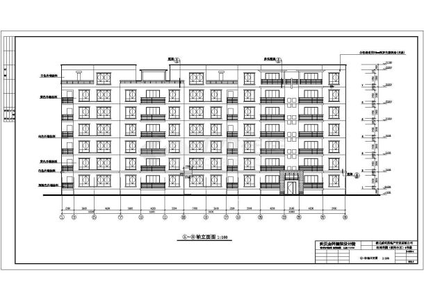 某地详细实用的七层住宅楼建筑方案图-图二