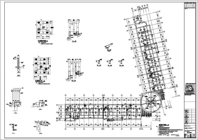 某地地上2+1层混凝土框架结构商业街结构施工图_图1