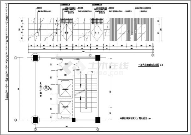 某地框架结构温泉洗浴中心室内设计图纸-图二