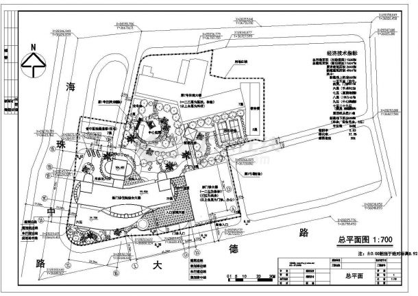 某地29层49641m2省中医院门诊住院综合楼建筑设计图（含设计说明和效果图）-图二