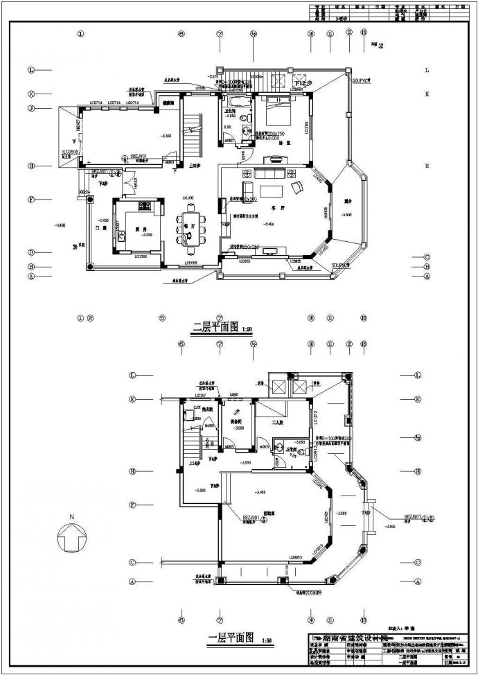 比较简单的别墅建筑图纸带效果图（共6张）_图1