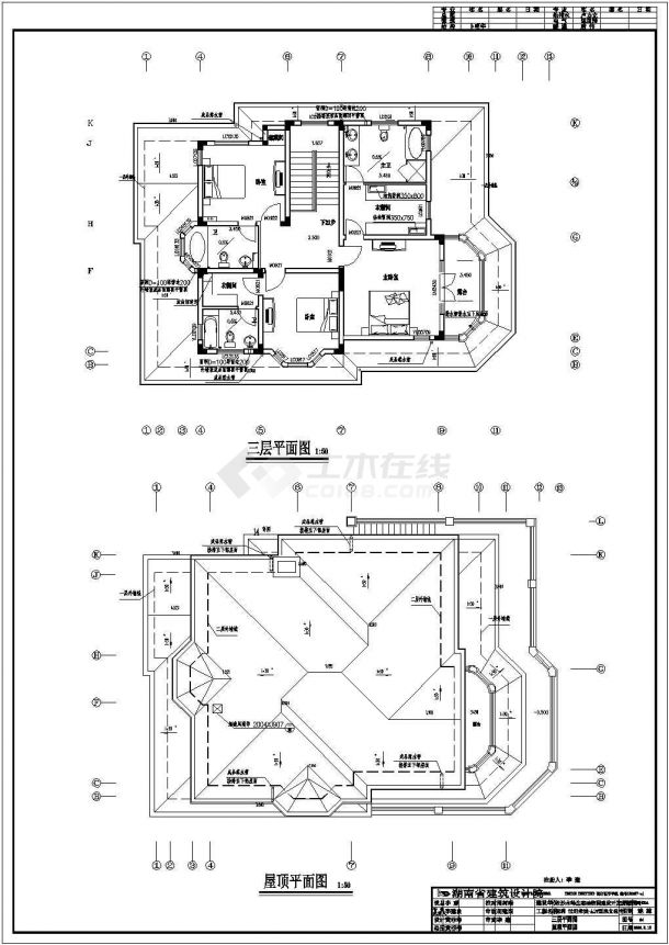 比较简单的别墅建筑图纸带效果图（共6张）-图二