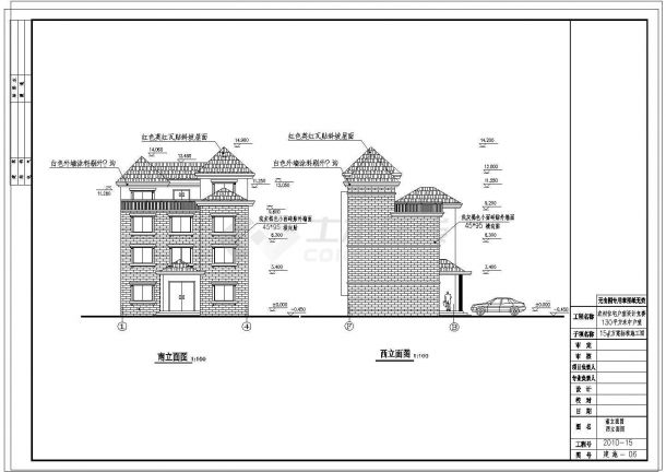 比较详细的全套多层别墅建筑施工图纸-图二