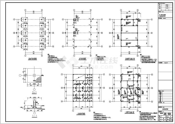 地上单层与二层框架结构配电房结构施工图（共5张）-图一