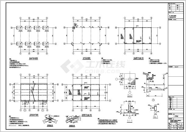 地上单层与二层框架结构配电房结构施工图（共5张）-图二