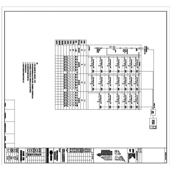 13105-S-F3-DZ-020-A3-04 地块变电站配电间 2 配电柜系统图 ( 一 ).pdf_图1