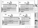 DQ- 017-A3-04 地块地下车库配电箱系统图（二）.pdf图片1