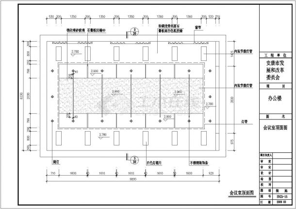 某公司办公楼室内装修图（共12张）-图二