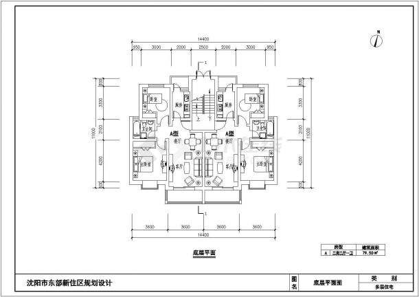 某小区住宅建筑方案设计图（全集）-图一