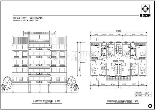 某地生态社区绿色家园建筑施工图（全集）-图一