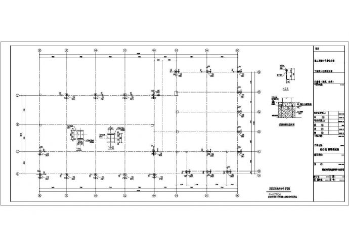 某地一套轻型钢结构屋盖结构施工图_图1