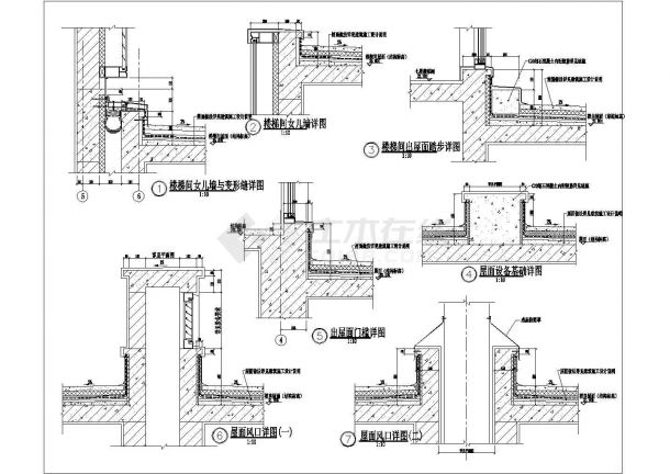 建筑设计施工图节点详图参考（值得收藏）-图二
