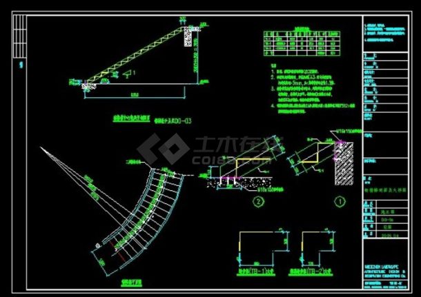 某直跑钢梯cad节点详图设计 ，共一张图-图一