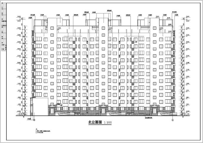 某小区小高层住宅楼建筑设计施工图（共13张）_图1