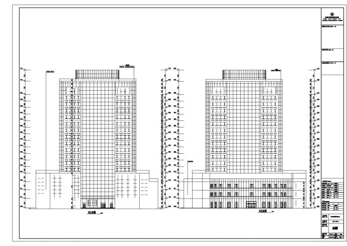 某地区十七层酒店楼建筑设计方案图_图1