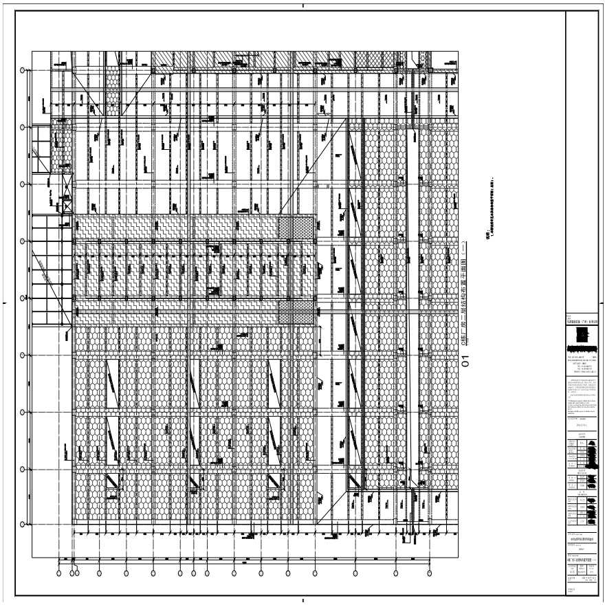 S21-037-01-C栋厂房二层结构布置平面图（一）-A0_BIAD-图一