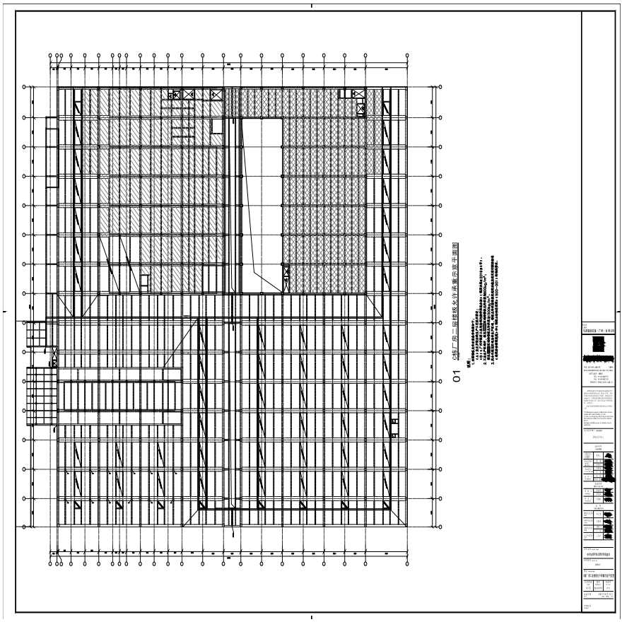 S21-037-05-C栋厂房二层楼板允许承重示意平面图-A0_BIAD-图一