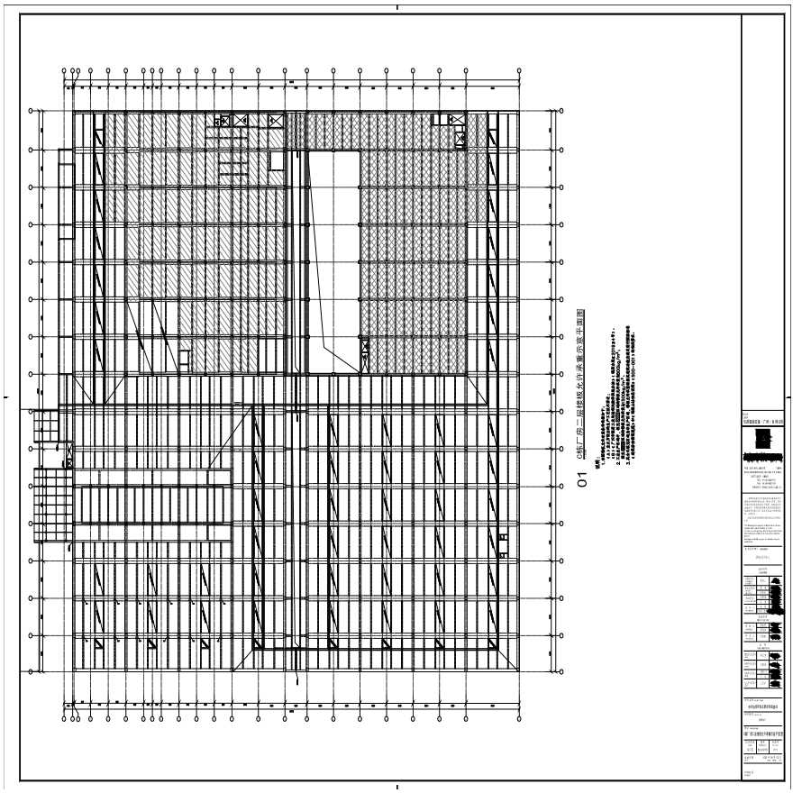 S21-037-05-C栋厂房二层楼板允许承重示意平面图-A0_BIAD