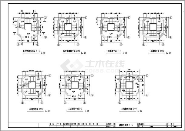 某地区七层仿古佛塔建筑设计施工图-图二